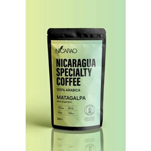 Кофе натуральный в зёрнах Арабика орех и цитрус Никарао/Nicarao Managalpa 250г