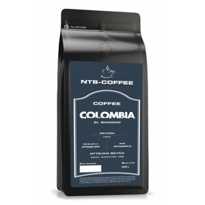 Кофе натуральный жареный в зернах COLOMBIA EL BANDIDO 1кг.