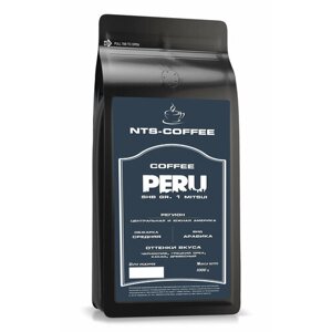 Кофе натуральный жареный в зернах Peru. Среднеобжаренный. 1 кг