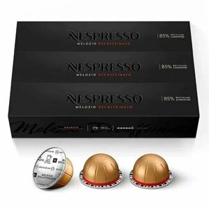 Кофе Nespresso Vertuo MELOZIO Decaffeinato, 3 упаковки по 10 капсул