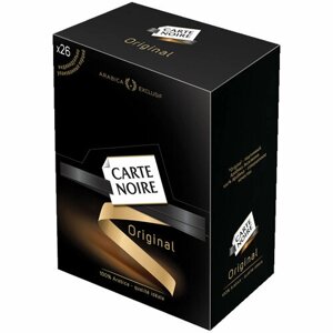 Кофе растворимый 2 шт по 26 пакетиков*1,8 г Carte Noire "Original" сублимированный, порционный