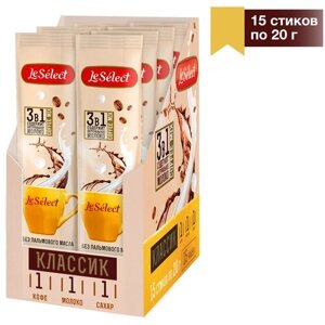 Кофе растворимый 3 в 1 в пакетиках, "Классик", Le Select, шоубокс 15 шт. по 20 г