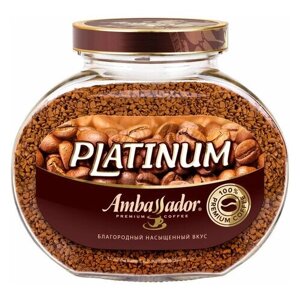 Кофе растворимый AMBASSADOR "Platinum", комплект 6 шт, сублимированный, 190 г, стеклянная банка