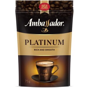 Кофе растворимый Ambassador Platinum, пакет, 75 г