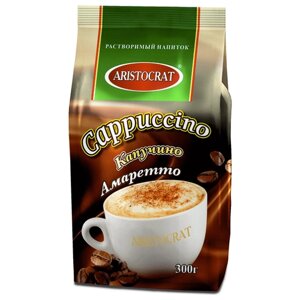 Кофе растворимый Aristocrat Капучино Амаретто, пакет, 300 г