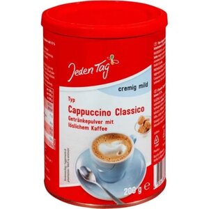 Кофе растворимый Cappuchino Classico Jeden Tag (Германия) 200 гр.