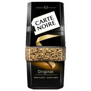 Кофе растворимый Carte Noire Original / Карт Нуар стеклянная банка (47,5г)