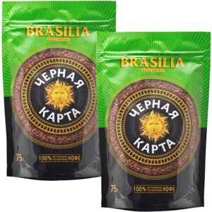 Кофе растворимый Черная Карта Exclusive Бразилия 150 грамм 2 штуки