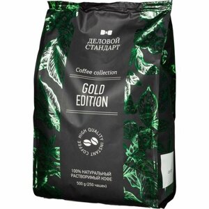 Кофе растворимый Деловой Стандарт сублимированный, пакет, 500 г