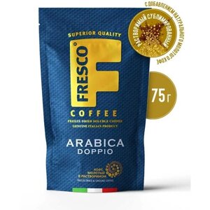 Кофе растворимый Fresco Arabica Doppio с добавлением молотого, мягкая упаковка, 75 г