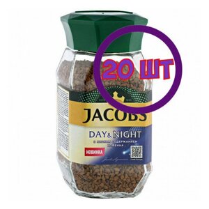 Кофе растворимый Jacobs Day&Night без кофеина сублимированный, ст/б, 95 г (комплект 20 шт.) 1770640