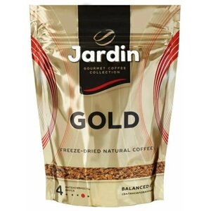 Кофе растворимый JARDIN GOLD 240гр х 2шт, жардин Голд, сублимированный, мягкая упаковка