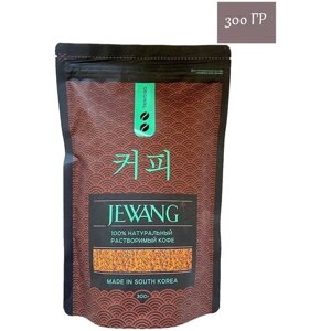 Кофе растворимый (Jewang ORIGINAL) Джеванг Оригинал, 300 грамм