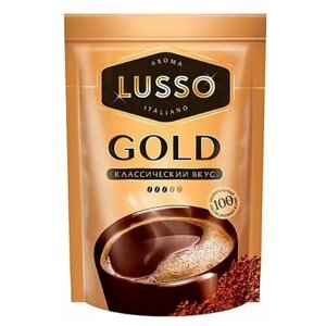 Кофе растворимый Lusso Gold, 75 гр