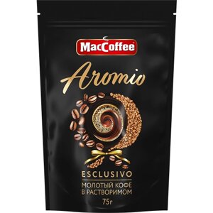 Кофе растворимый MacCoffee Aromio сублимированный с молотым кофе, пакет, 75 г
