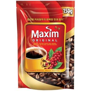 Кофе растворимый Maxim Original натуральный сублимированный, пакет, 150 г