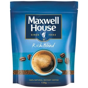 Кофе растворимый MAXWELL HOUSE 150 гр, пакет