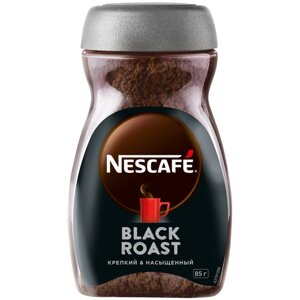 Кофе растворимый Nescafe Black Roast гранулированный, стеклянная банка, 85 г