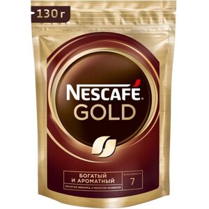 Кофе растворимый Nescafe Gold сублимированный с добавлением молотого, пакет, 130 г, 2 уп.