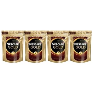 Кофе растворимый Nescafe Gold сублимированный с добавлением молотого, пакет, 500 г, 4 уп.