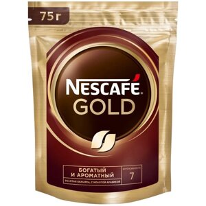Кофе растворимый Nescafe Gold сублимированный с добавлением молотого, пакет, 75 г, 2 уп.