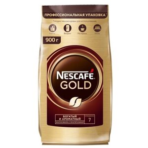 Кофе растворимый Nescafe Gold сублимированный с добавлением молотого, пакет, 900 г