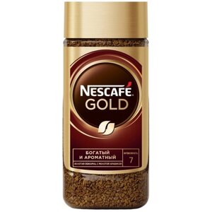 Кофе растворимый Nescafe Gold сублимированный с добавлением молотого, стеклянная банка, 95 г, 12 уп.