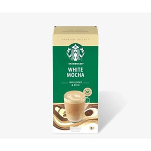 Кофе растворимый Starbucks Premium Instant White Mocha 5х24 г (120 г) (из Финляндии)