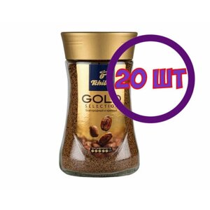 Кофе растворимый Tchibo Gold Selection, стеклянная банка, 95 г (комплект 20 шт.) 4767490