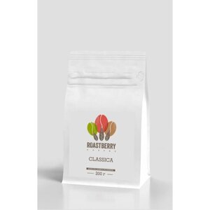 Кофе "Roastberry" CLASSICA упаковка 200 грамм/ Зерно из Бразилии и Индии/ Арабика и Робуста