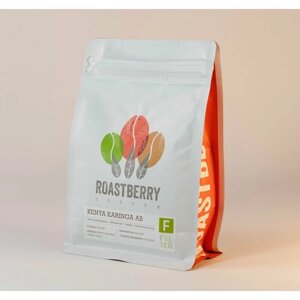 Кофе "Roastberry" кения KARINGA AB упаковка 200 грамм/ 100% арабика/ Средняя обжарка