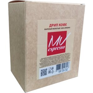 Кофе в дрип пакетах МВэспрессо 10 порций