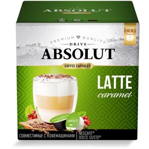 Кофе в капсулах Absolut Drive Латте Маккиато, карамель, молоко, 16 кап. в уп.