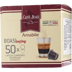 Кофе в капсулах Caffe Boasi Enjoy Amabile, натуральный, 50 кап. в уп.