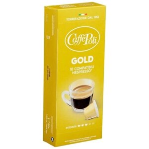 Кофе в капсулах Caffe Poli Gold, цитрус, классический, интенсивность 3, 10 кап. в уп.