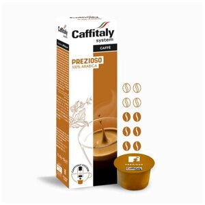 Кофе в капсулах Caffitaly Ecaffe Prezioso, кофе, интенсивность 6, 10 кап. в уп., 3 уп.