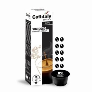 Кофе в капсулах Caffitaly Ecaffe Vigoroso, горький шоколад, интенсивность 10, 10 порций, 10 кап. в уп.