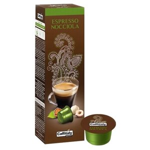 Кофе в капсулах Caffitaly Espresso Nocciola, натуральный, фундук, интенсивность 5, 10 порций, 10 кап. в уп.