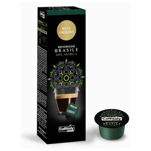 Кофе в капсулах Caffitaly system Best Origins Brasile, 10 шт.