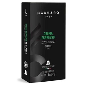 Кофе в капсулах Carraro Crema Espresso, интенсивность 9, 10 кап. в уп.