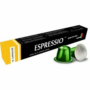 Кофе в капсулах Espressio Qualita Oro (система Nespresso) 10шт