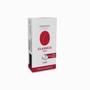 Кофе в капсулах Espresso collection Classico