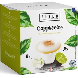 Кофе в капсулах Field Cappuccino 200 г 16 шт (для кофемашин Dolce Gusto)