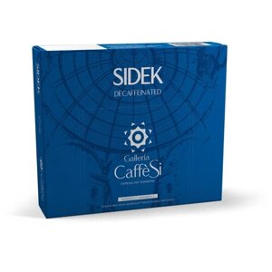 Кофе в капсулах Galleria CaffèSi Sidek, кофе, молоко, интенсивность 7, 50 кап. в уп.