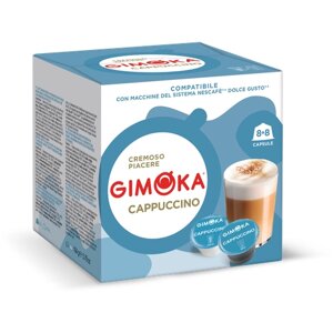 Кофе в капсулах Gimoka Cappuccino Dolce Gusto, классический, сливки, 16 кап. в уп.