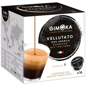 Кофе в капсулах Gimoka Dolce Gusto Espresso Velluato, 16кап/уп ,1 уп.