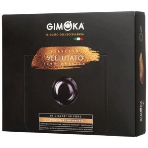 Кофе в капсулах Gimoka Nespresso Professional Vellutato жар., мол., 50шт/уп ,1 уп.