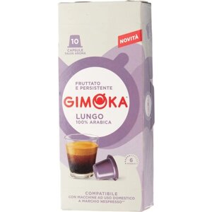 Кофе в капсулах Gimoko Lungo, кофе, натуральный, интенсивность 5, 10 порций, 10 кап. в уп.