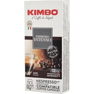 Кофе в капсулах Kimbo Intenso, кофе, интенсивность 12, 10 порций, 10 кап. в уп.