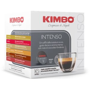 Кофе в капсулах Kimbo Intenso, кофе, интенсивность 12, 16 кап. в уп.